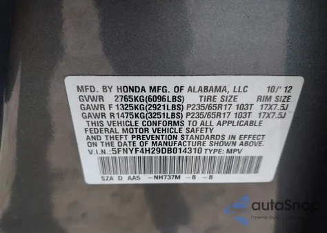 2013 Honda Pilot Lx из США, поврежденный, VIN 5FNYF4H29DB014310